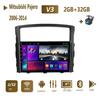 2Din для Mitsubishi Pajero 4 V80 V90 2006-2014 Android автомобильное стерео радио мультимедийный видеоплеер навигация GPS Carplay 2 + 32 ГБ