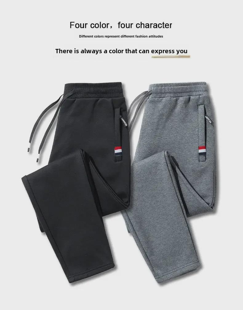 Мужские прочные рабочие брюки – износостойкие, свободного покроя, подойдут для весны, осени и зимы.