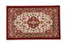 IKEHIKO Mendel Wine Entrance Mat, Dynasty Pattern, Approx. 50 X 80 Cm, Washable, #2028030