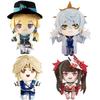 20cm Honkai: Star Rail Plush Doll Toy Aventurine Sunday Sparkle Yanqing Game Anime Cosplay Soft Stuffed Gift for Kids Fans Xmas