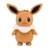 Pokemon Center Оригинальная плюшевая игрушка Пушистый Иви