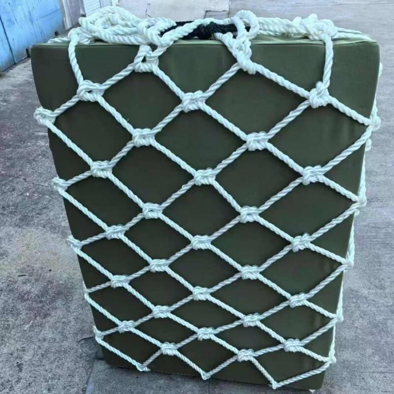 Bozhongle Square EVA Marine Fender