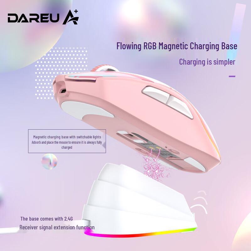 Игровая мышь Dareu A950 с тремя режимами