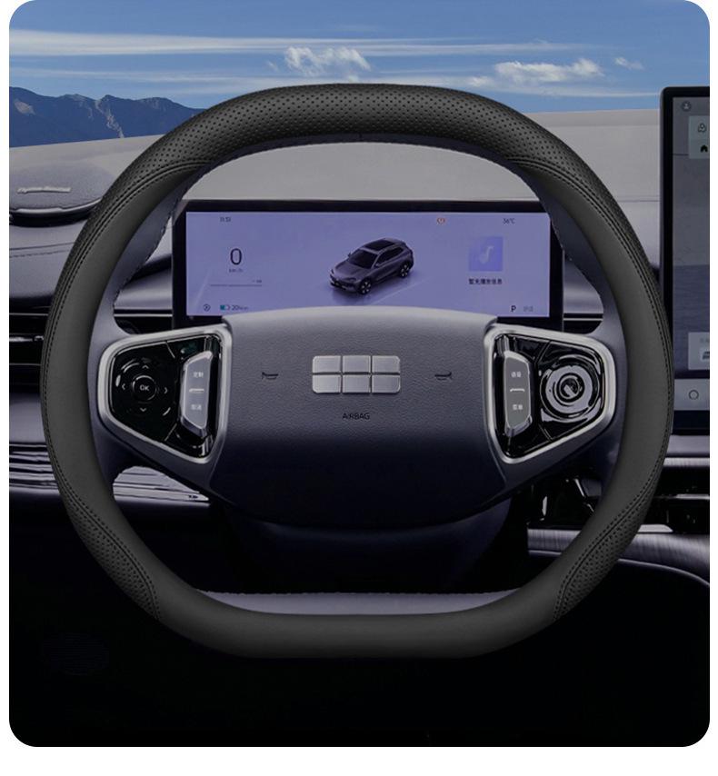 Geely Galaxy Starship Steering Wheel Cover for E5, E8, L6, L7, 7, 7EMI Models