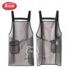 MARYYA Waterproof Kitchen Apron