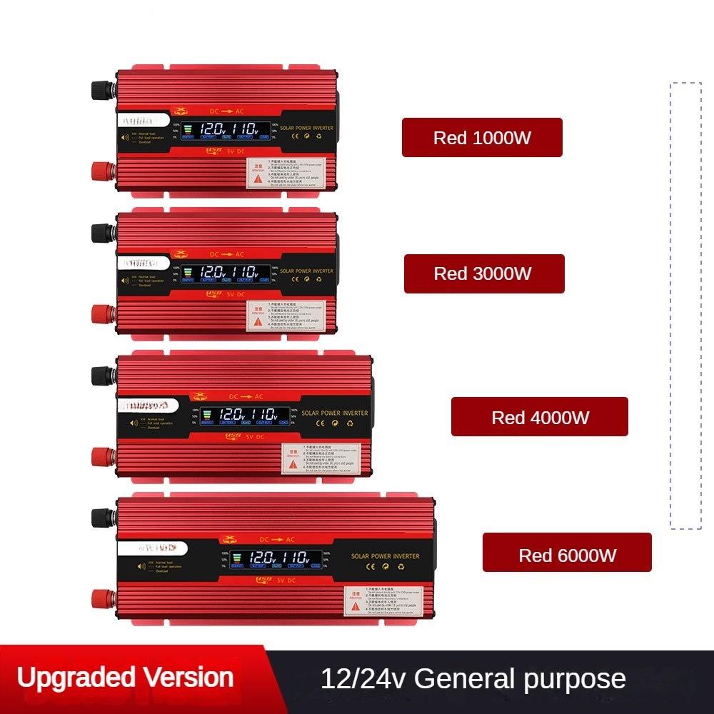 Преобразователь солнечной энергии Светодиодный интеллектуальный цифровой дисплей Трансформатор напряжения Высокая мощность Портативный автомобильный инвертор