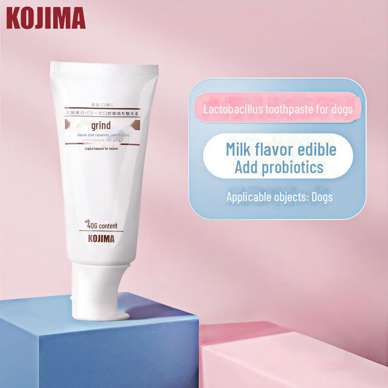 Набор для чистки зубов домашних животных: Напальчники и салфетки для свежего дыхания и удаления зубного камня