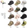 Men's Adjustable Camouflage Tactical Baseball Cap