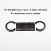 Для Mercedes Benz Накладка-патч на кнопку CLA GLA GLE GLK A B C E-класс ML GL W176 W246 W242 W204 W205 W212 C117 X166 X204 X156