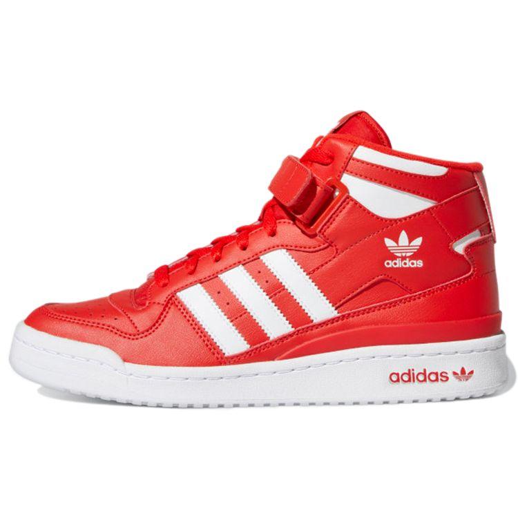 Adidas Forum Mid Red Men Sneakers Cloud-White GY5792
