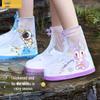 Beimei Kids' Waterproof Non-Slip Rain Boot Covers for Babies, Boys, and Girls - Durable, Thick, and Wear-Resistant.