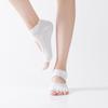 Women's Open-Toe & Open-Back Anti-Slip Yoga Socks with Five-Finger Design