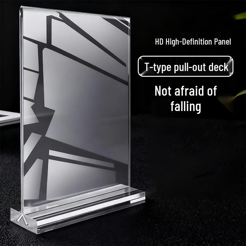 Набор настольных табличек LijiuHong A4, акриловые, Т-образной формы, вертикальные