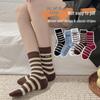 Autumn Coffee Striped Mid-Calf Cotton Socks for Women - Fashionable Scrunched Design with Letter Label.
