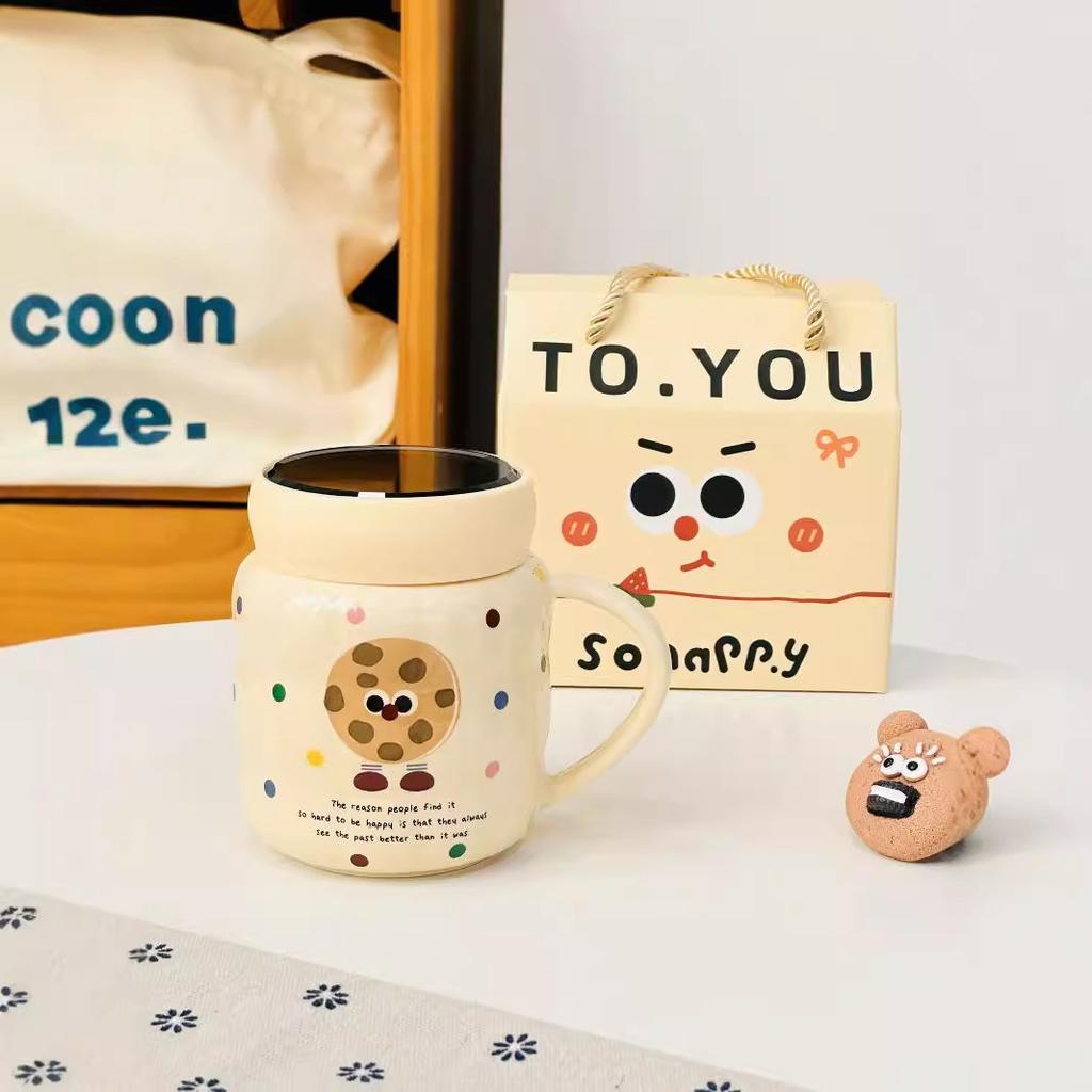 Cute Cartoon Cute Pet Animal Mug Souvenir Gift Box Birthday Party Cute Ceramic Cup Home Breakfast Cup