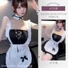 Sex Lingerie Sexy Pure Lust Playful Sweet Cosplay Senior Sense Maid Uniform