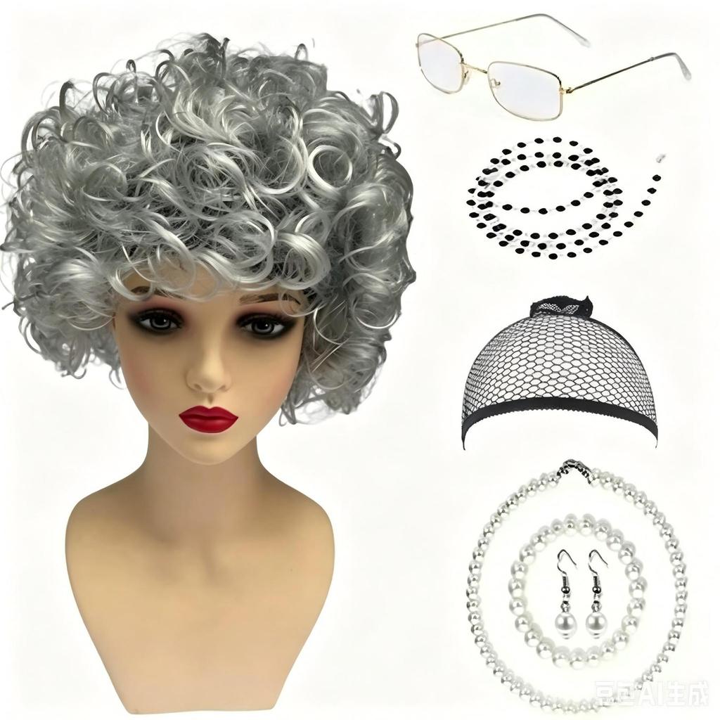 Grandma Costume Accessories Set with Wig, Glasses with Chain, Hairnet, Necklace, Bracelet and Earrings
