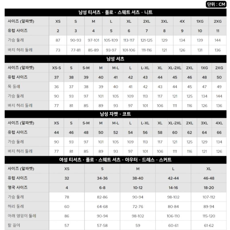 Lacoste Мужской кардиган с воротником-стойкой [серый]