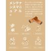 Happykau Wooden Chopstick Rests, Set of 8, Chopstick Stands, Chopstick Pillows, Stylish Cutlery Rests, Japanese Tableware, Suitable for Inns, Restaura