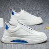 Men's Shoes New Versatile Sports Board Shoes Leather Shoes Heightened Casual Platform Versatile White Shoes Board Shoes