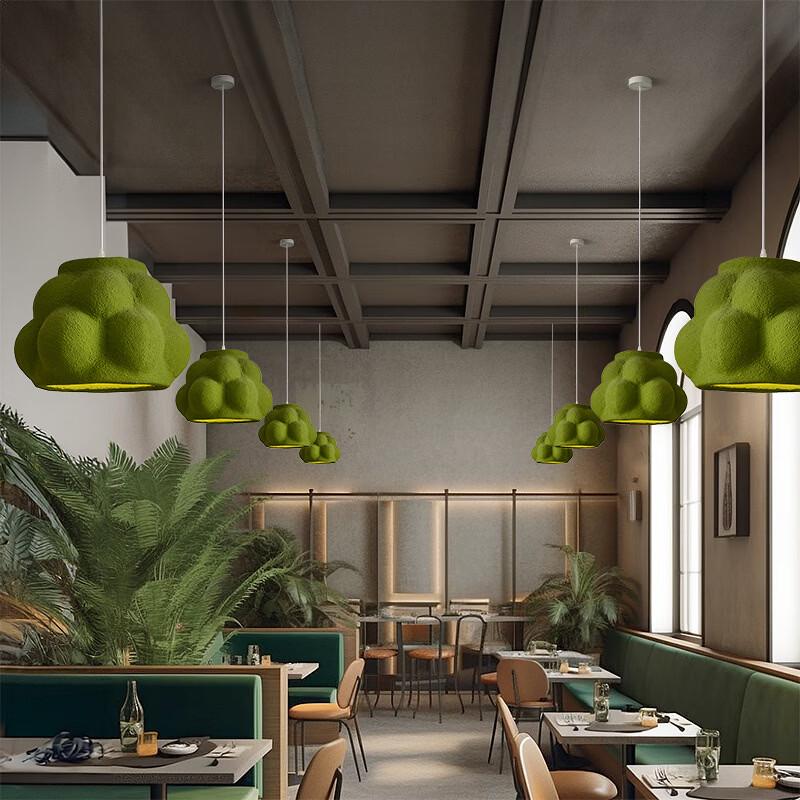 UOSU Designer Cream Style Pendant Lamp