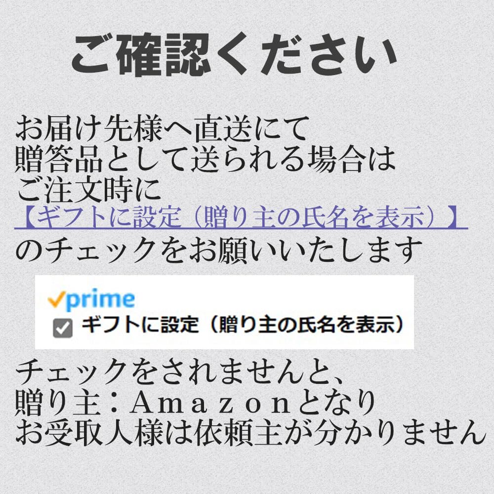 Ароматическая палочка в подарок и соболезнование Благовония Uno легкие чернила вишня 6 подарочный бренд Nippon Kodo 1802 [включает подарок, упаковку, открытку] Цветы Тиё,