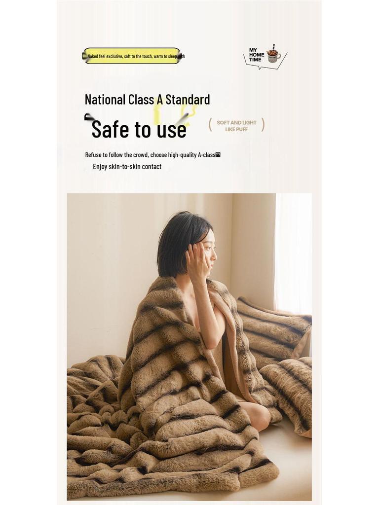 Плотный зимний фланелевый плед класса А - Нап из кроличьего пуха и кораллового флиса для кровати