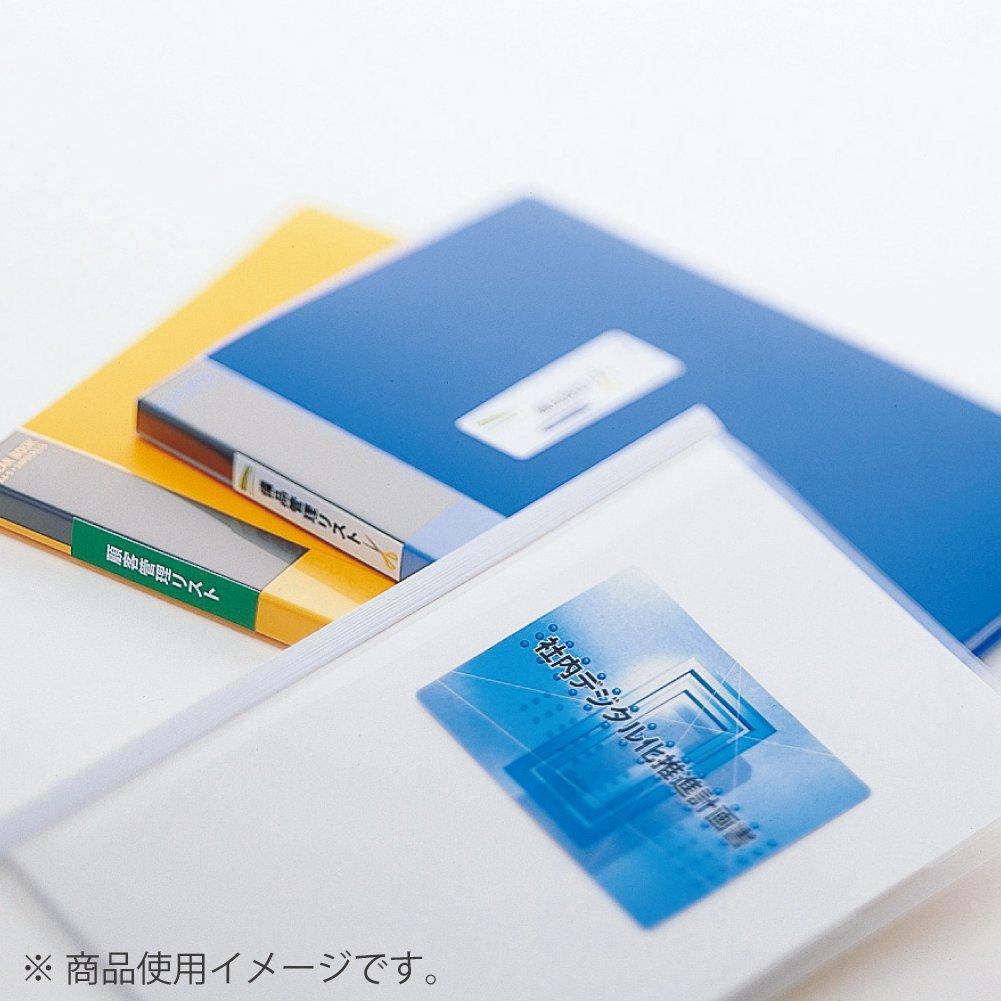 KOKUYO Цветной лазерный копировальный аппарат для цветных этикеток, глянцевый, 18 сторон, 100 листов, LBP-G1918