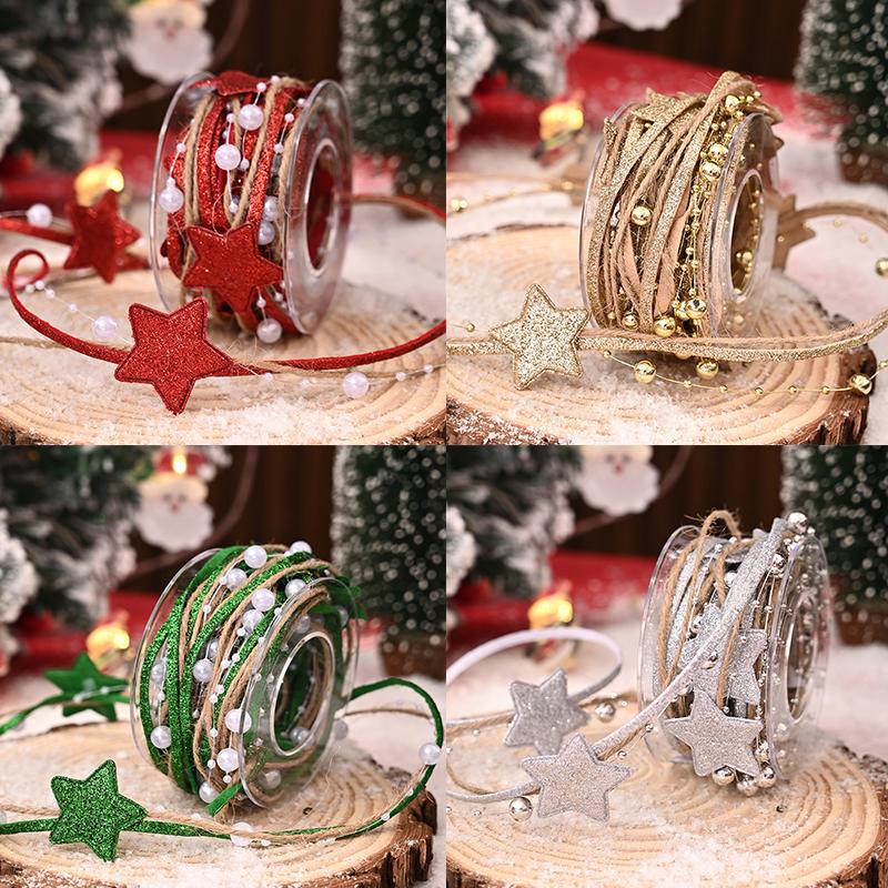 Рождественский дизайн с блестящими звездами, многофункциональный дизайн с жемчужной цепочкой, роскошная тесьма, подарочная упаковка, многослойный блеск, 5 ярдов