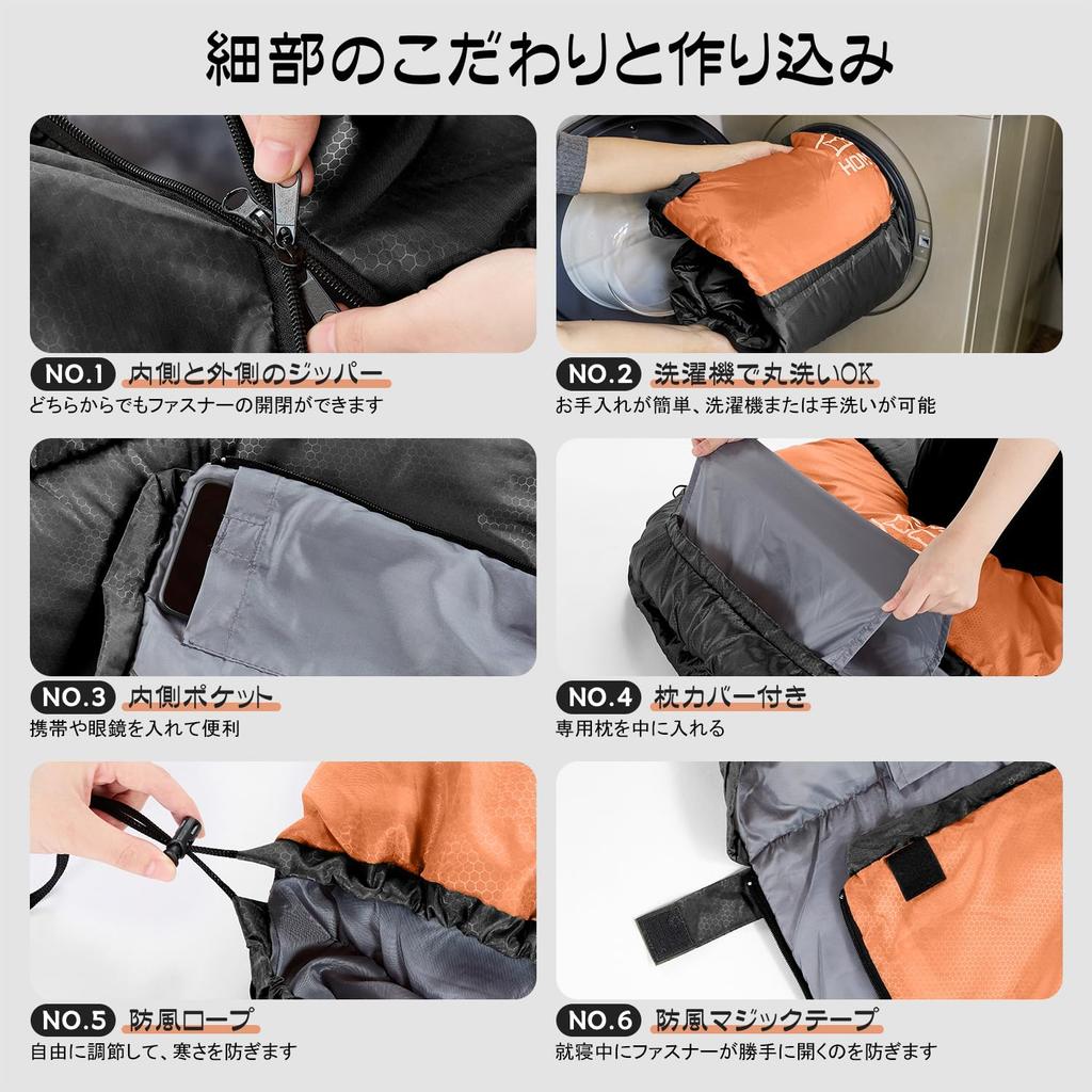 Homiin Зимний спальник и изоляция для с легким для комфортного температурного диапазона для горного сна при катастрофе полностью для весны и