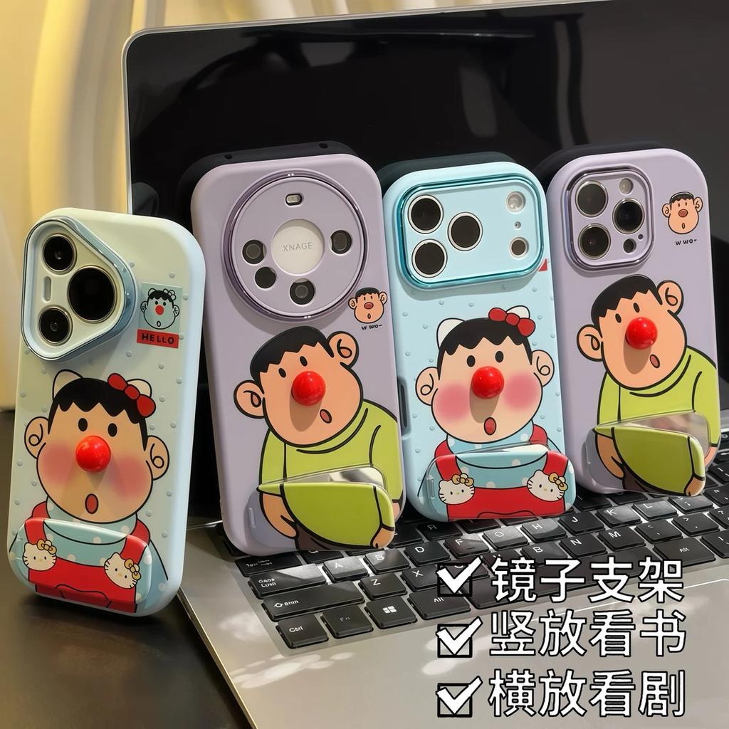 Чехол Fat Tiger с красным носом для Apple 16/17 Promax, IP15, Маленькая толстая девушка, 14 Pro, Персональный 13