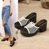 Personalized Hollowed-out Mesh Round-toe Summer High-heeled Fashionable One-shoulder Slippers