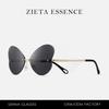 Butterfly Frameless Gradual Change Sunglasses Women Travel Street Shot Fresh And Sweet Decorative Sunglasses