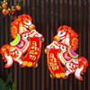 1 Pair Traditional Pattern Horse Year Door Sticker 3D Zodiac Horse Stickers Window Door Decoration