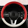 Car Anti-Slip Leather Steering Wheel Cover Universal Car Steering Wheel Protective Cover Fashion Style 38cm Shape O D
