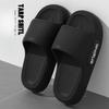 Оригинальные удобные тапочки с толстой амортизирующей подошвой, нескользящие, тихие домашние и уличные тапочки - отлично подходят для дома и ванной комнаты, элегантная домашняя обувь для пары
