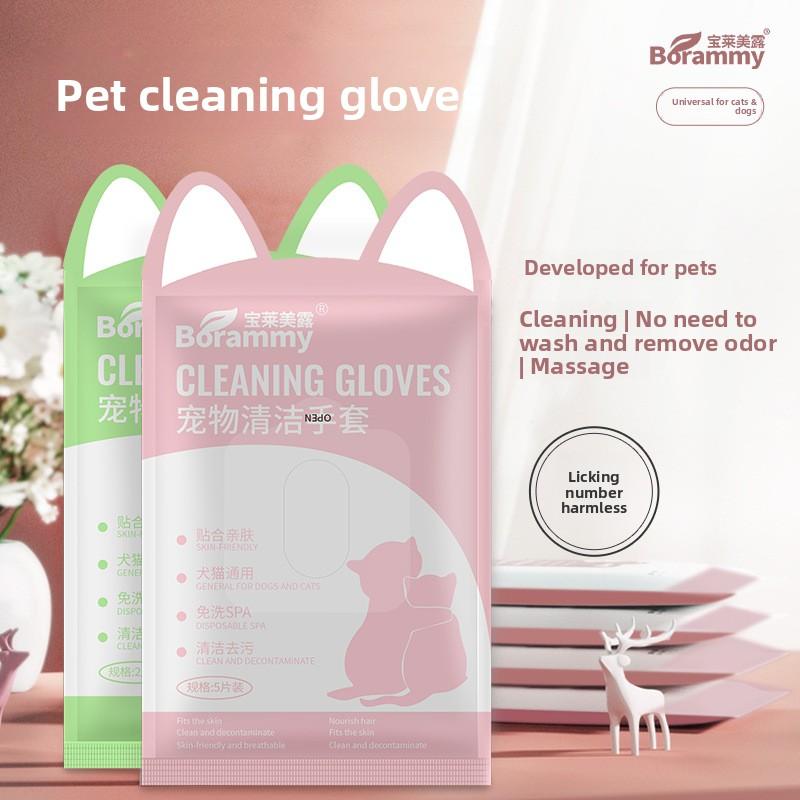 Перчатки для чистки питомцев Borammy: Не требующий смывания, дезодорирующий и массажный для собак и кошек