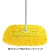 Yamazaki Sangyo Floor Wiper Mounting Chemical Mop Dry Wipe Запасная сменная насадка Размер совместим со дворниками других компаний Сделано в Японии 334933 42