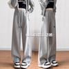 Gray Sweatpants Women's New Spring and Autumn Small Loose and Drape Casual Pants Straight Narrow Wide-leg Pants