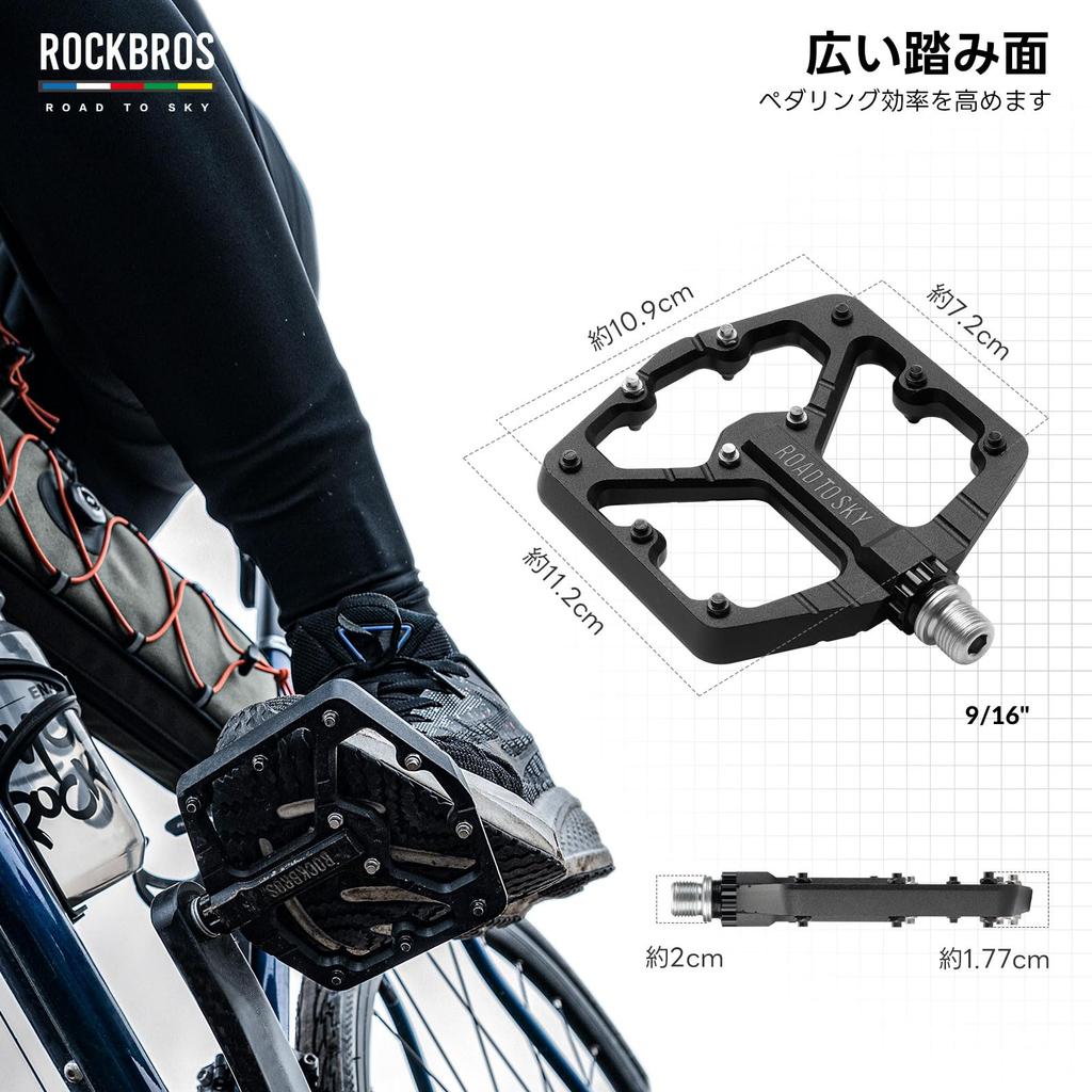 Велосипедная педаль TO SKY Плоские педали 3 подшипника Герметичные подшипники Алюминиевый сплав с ЧПУ Высокая производительность вращения Высокая прочность Простая установка Шоссейный велосипед