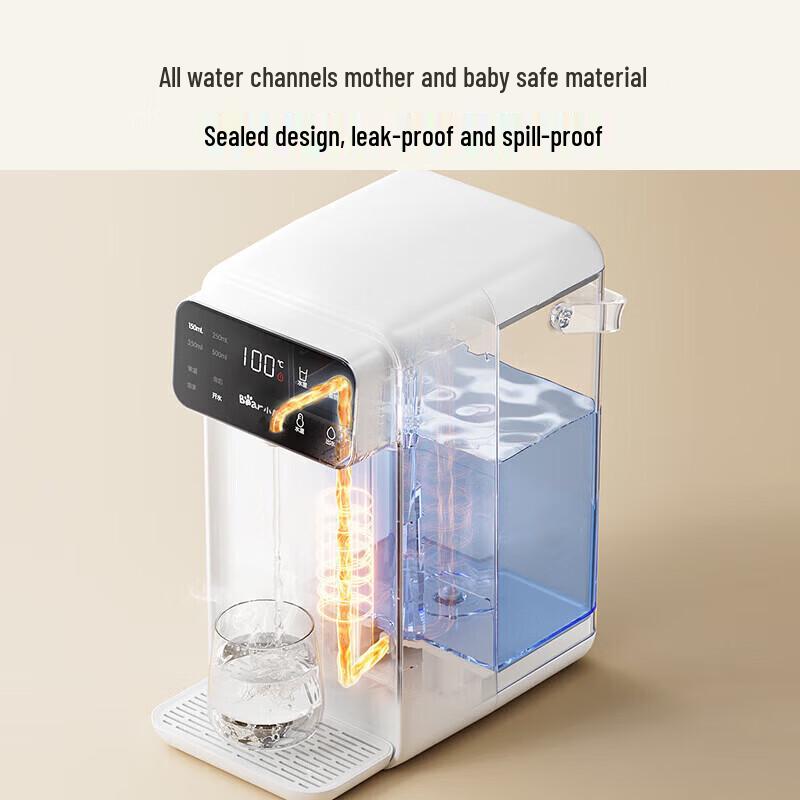 Bear Instant Hot Water Dispenser
