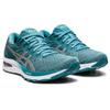 Asics Женские кроссовки Gel Cumulus 22 Smoke Blue белые 1012A741-404