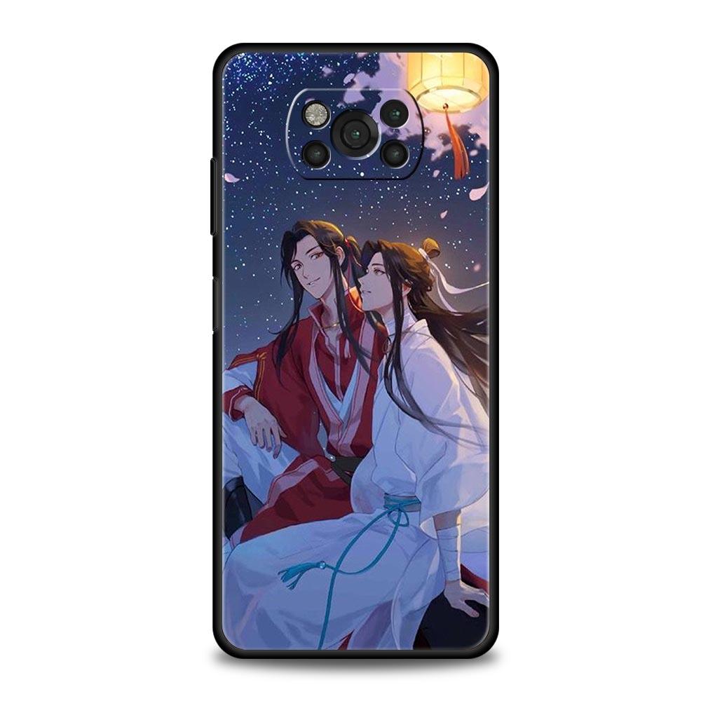 Чехол для телефона для Xiaomi Poco X6 X5 X4 Pro 5G X3 NFC F5 F4 M5 M4 M3 F3 GT C51 C50 C55 Чехол Благословение Небесного Чиновника Чэн