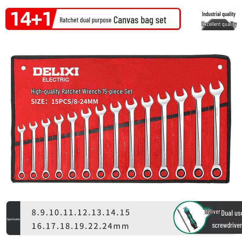 Набор регулируемых трещоточных и рожковых ключей