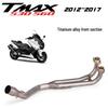 YAMAHA TMAX500/530 Titanium Alloy Front Exhaust Pipe