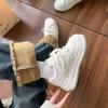 Универсальные маленькие белые туфли женские 2024 новая весенне-осенняя обувь нишевый дизайн толстая подошва студенческие туфли с круглым носком повседневные туфли кеды