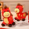 Soft Horse Mascot Stuffed Animal PP Cotton Chinese Horse Plush Doll  Chinese New Year Gift
