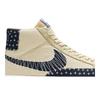 Nike Blazer Mid SB 'Sashiko Pack - Sesame' (Unisex) Sesame / Sail / Gum Light Brown / Mystic Navy Skate Shoes CT0715 200