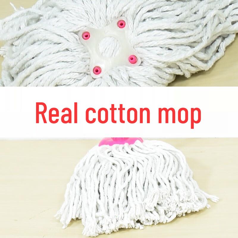 Luogang 40CM Wide White Cotton Mop