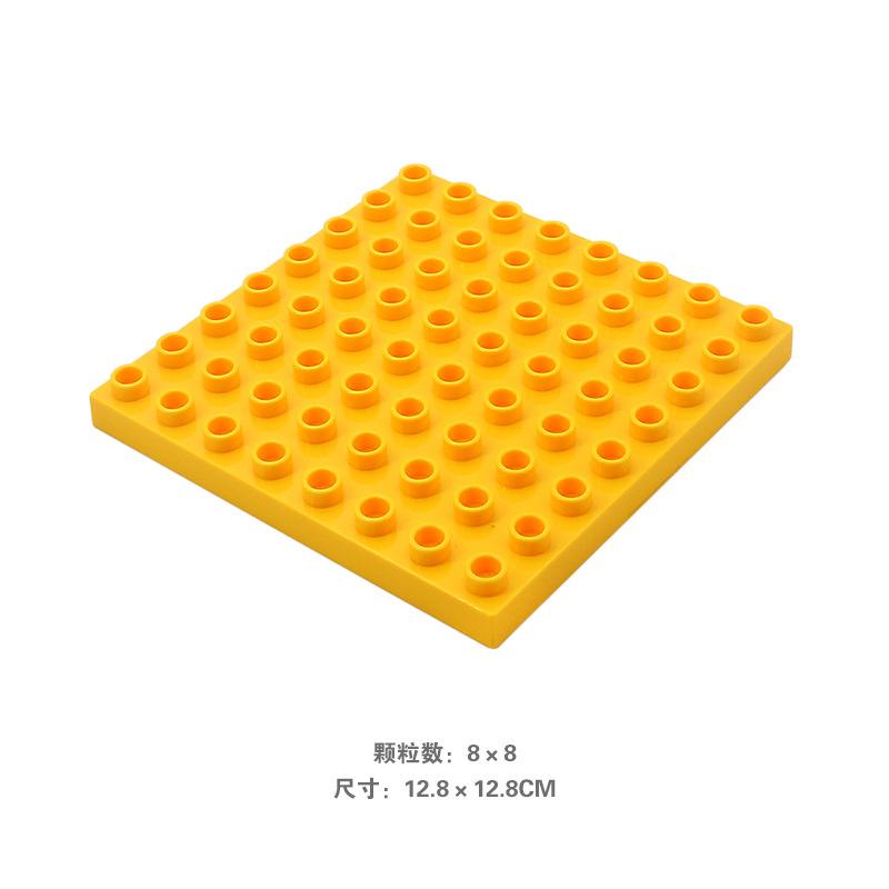 8*8 точек креативные крупные частицы двойные полы строительные блоки основание пластина DIY кирпичи основание игрушки для детей рождественский подарок
